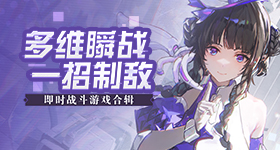 给杨幂干成外星人了